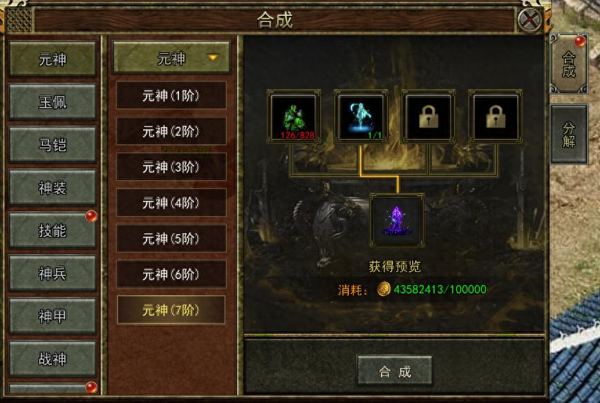021422fd3074402bae0383938149ea04~tplv-tt-origin-web_gif.jpeg